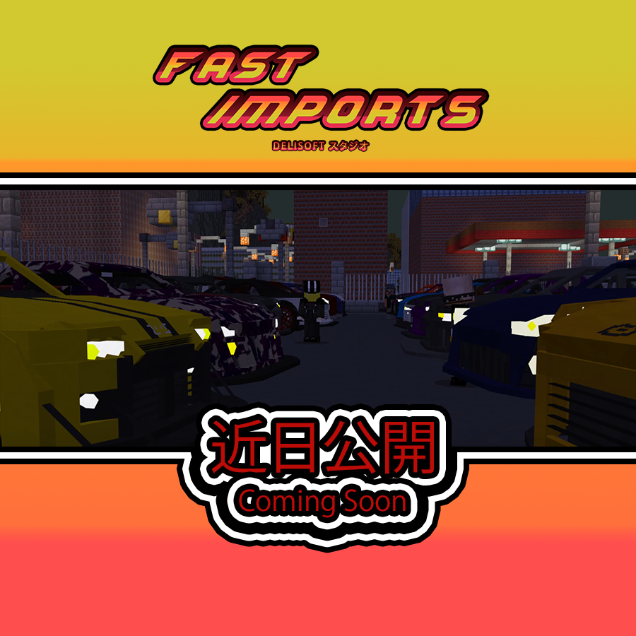 DeliSoft_studio's tweet image. Fast Import!!

Coming soon