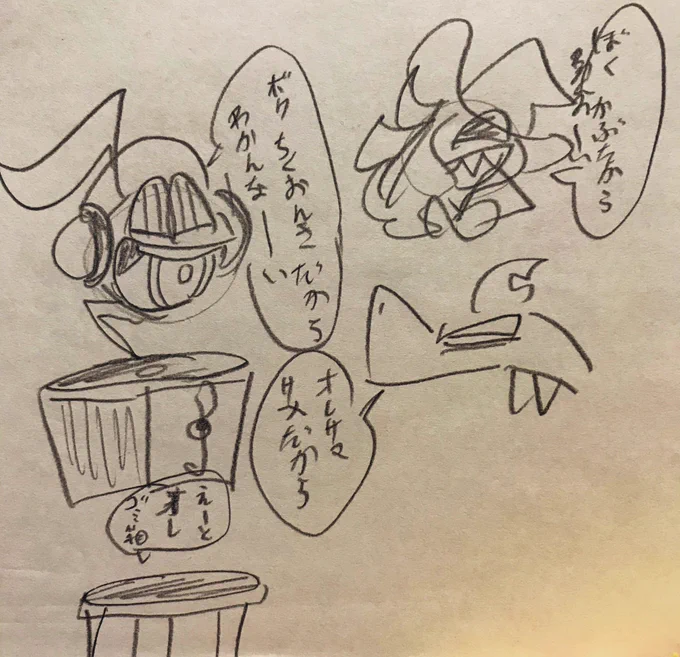 #創作WhiteWorld 
