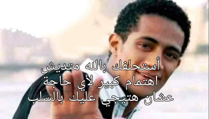 بيرر (@ibrahempattot) on Twitter photo 