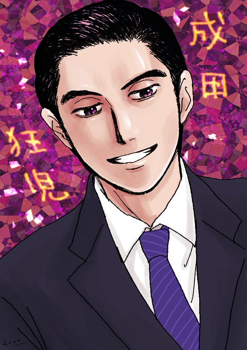 和山やまのtwitterイラスト検索結果 古い順 和山やまのtwitterイラスト検索結果 古い順