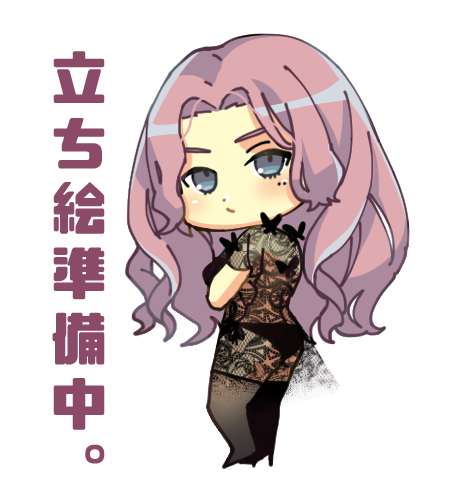 ルナのtwitterイラスト検索結果 ルナのtwitterイラスト検索結果