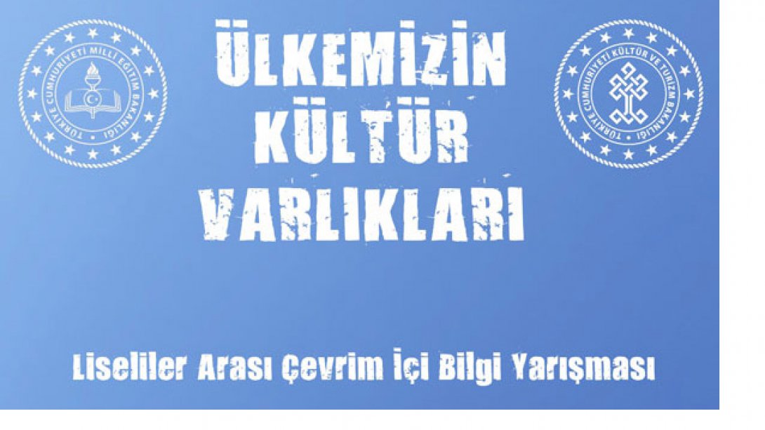 .<a href="/meb_ogm/">Ortaöğretim Genel Müdürlüğü</a> tarafından düzenlenen "Ülkemizin Kültür Varlıkları" Liseliler Arası Çevrim İçi Bilgi Yarışmasında öğrencilerimiz Emine Aydoğan (Mehmet Halit Baki And.Lisesi) Türkiye birincisi, Pelin Yayla (Bursa Erkek Lisesi) ise Türkiye ikincisi oldu. 

Tebrik ediyoruz.

<a href="/sdulger43/">Sabahattin DÜLGER</a>