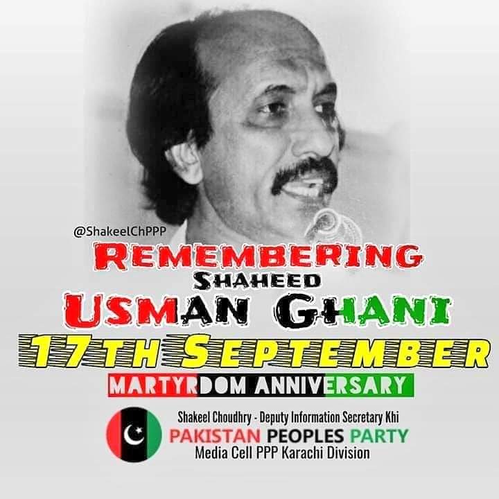hussainali1991's tweet photo. #NewProfilePic
17 ستمبر......
ہائے آج مزدور یتیم ہو گئے..... 
مزدور رہنما عثمان غنی شہید کر دئے گئے..... https://t.co/WrzxdbDkn4