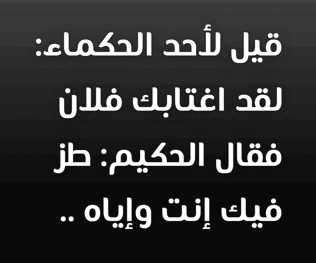 FS_178's tweet image. 