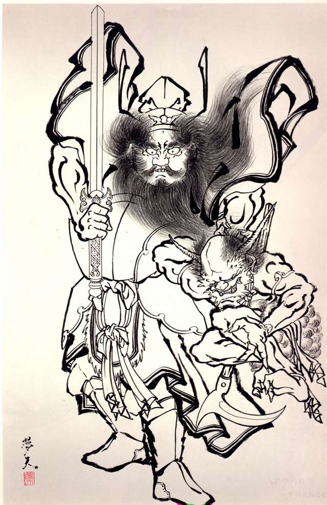 "Musashi's Middle Mind" + Video Part II 📹 - mailchi.mp/2630dd648d98/t…