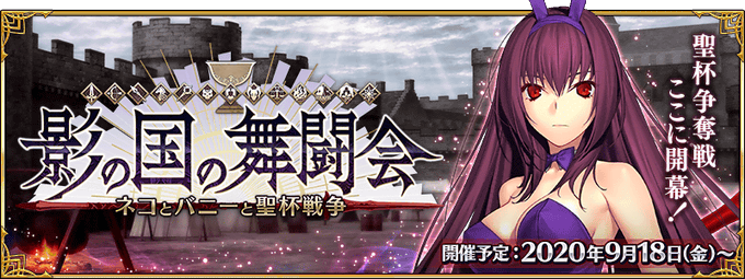 Fatego Frさんのイラスト一覧 ページ目