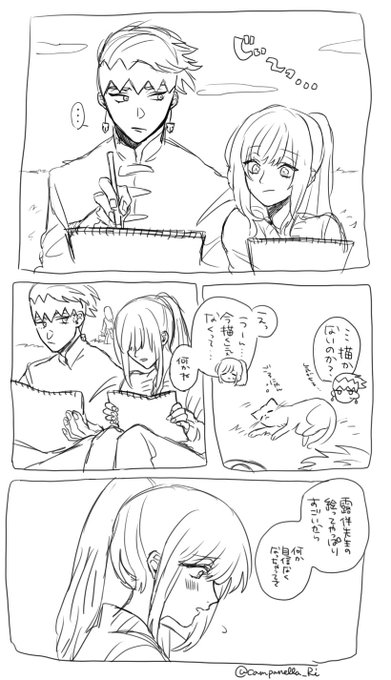 ジoジoプラス のtwitter漫画作品 人気順