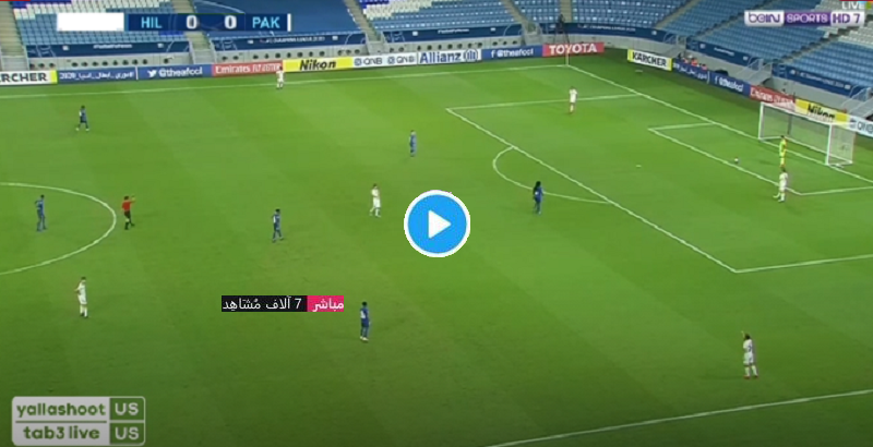 cibellih's tweet photo. Broadcast Live match
Live stream free linkssss
Kooora online
Live stream
#الهلال_باختاكورَ   #باختاكور_الهلالَ

Live NOW

Live👉👉  https://t.co/lAcE3yT2vD

Live 2 : https://t.co/xf8OuwAUQF https://t.co/HIytzuvQwF