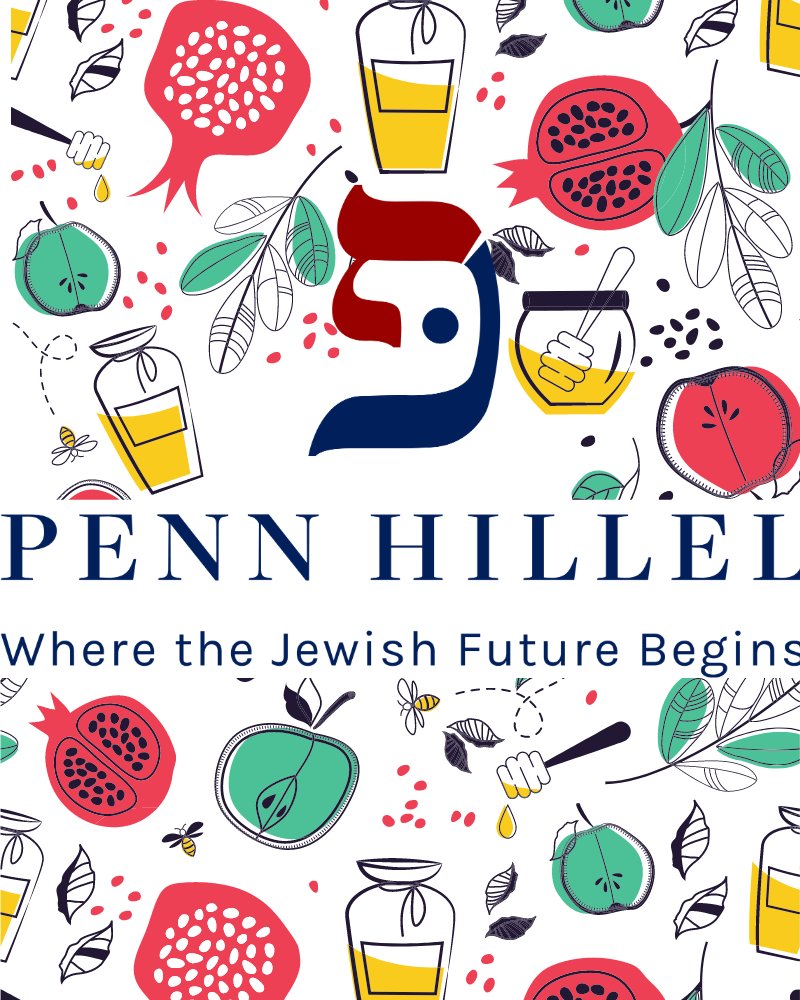 High Holidays with Penn Hillel - mailchi.mp/ecaea5104f8d/p…