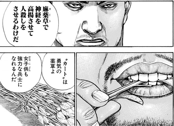 Ootou Tarohi181 さんのマンガ一覧 リツイート順 25ページ ツイコミ 仮 Ootou Tarohi181 さんのマンガ一覧 リツイート順 25ページ ツイコミ 仮