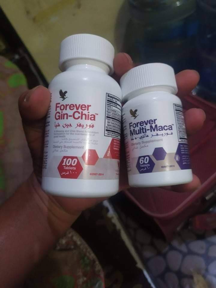 خصم 50 ريال للتواصل علي رسايل تويتر#فيديو