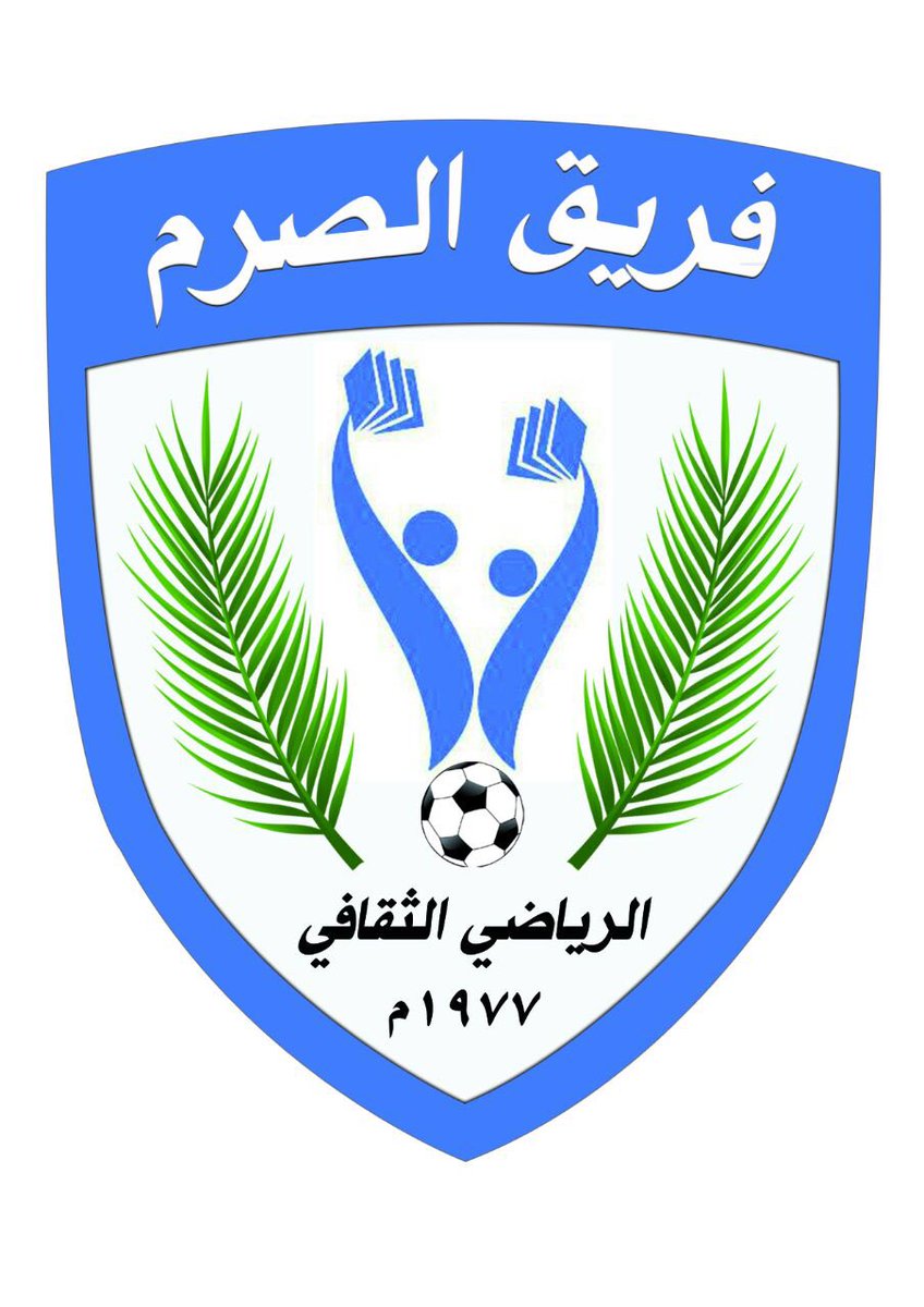 تأسس فريق الصرم الرياضي الثقافي في عام ١٩٧٧ بجهود الشباب قبل انتسابه إلى نادي الاتفاق الرياضي، ينتسب إليه كافة أبناء الصرم
ويسعى الفريق للارتقاء بالشباب خصوصا وبكافة أفراد المجتمع عموما.