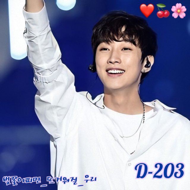 jycherryjy's tweet photo. โฅ
๐D-203๐
โฅ
์ง์์ ๋ฐ๋ปํ ๋ง์โฆ๐์ฌ๋ํด ๐โค๏ธ๐
โฅ
@_jinyoung911118
โฅ
#์ง์ #Jinyoung #ใธใใงใณ #์ ์ง์
#๋ฒ๊ฝ์ดํผ๋ฉด_๋จ๊ฑฐ์์ง_์ฐ๋ฆฌ
#๋ฒ๊ฝ์ดํผ๋ฉด_๋_๋จ๊ฑฐ์์ง_์ฐ๋ฆฌ
#D_203 https://t.co/98JpKQJHNV