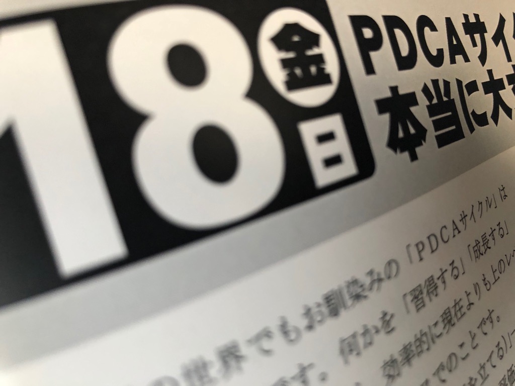 ウーダ Twitter Search Twitter