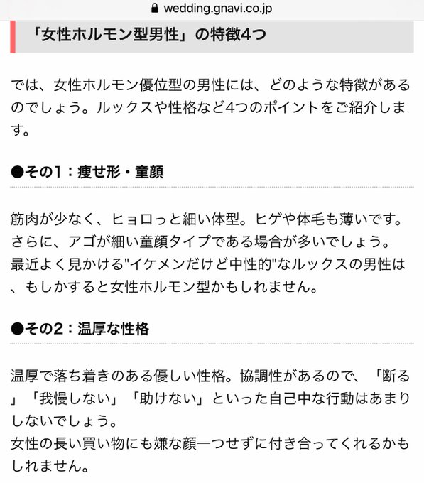 隈本裕美 ジョジョと平川さんに狂うヲタク 腐 さん の最近のツイート 8 Whotwi グラフィカルtwitter分析 隈本裕美 ジョジョと平川さんに狂うヲタク 腐 さん の最近のツイート 8 Whotwi グラフィカルtwitter分析