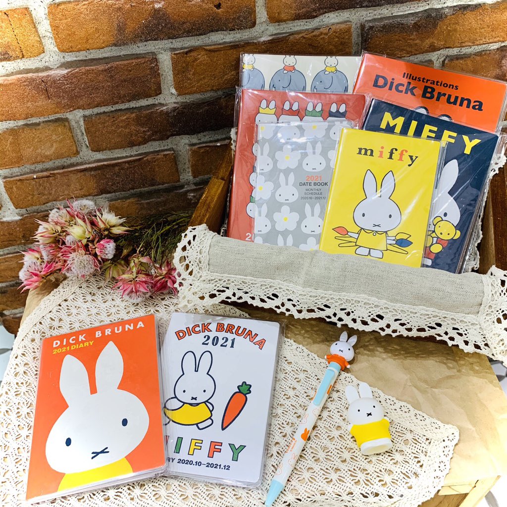 公式 フラワーミッフィー フラワーミッフィー新商品 21年 手帳 カレンダー発売開始 デザインもサイズもさまざま 自分にぴったりなものを見つけてくださいね Flowermiffy カレンダー T Co Gbkugdmesd Twitter