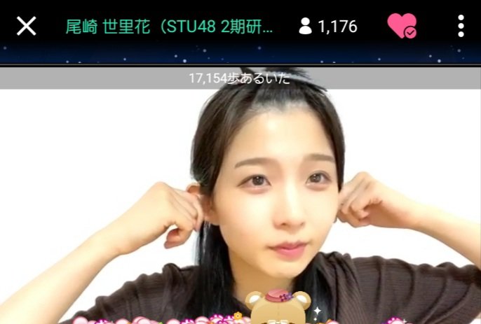 rainbow_hkt_oo's tweet image. 昨日はそうとう疲れたんやろうね~
ゆっくり寝て疲れは取れたかな😊
昨日もいろんな表情見れて癒されたよ
😂😂😊😊✌
#尾崎世里花 #ぱせりめーる
#parsleys
