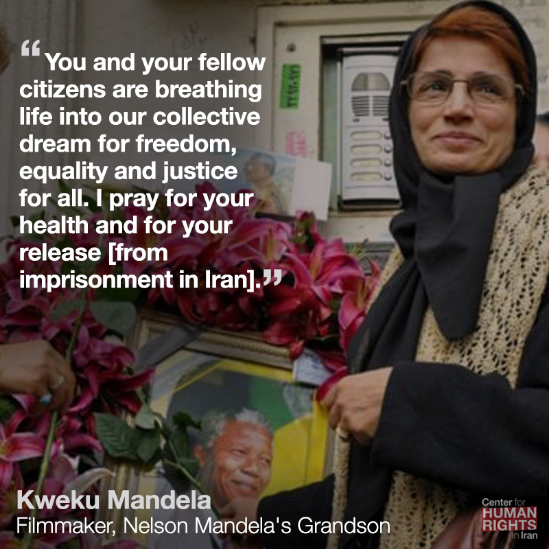 ICHRI's tweet image. Nelson Mandela's grandson Kweku Mandela has written a strong message of support to civil rights lawyer Nasrin Sotoudeh, imprisoned and on hunger strike in #Iran: ichri.org/2HbVTjK. 

Learn more about the #FreeNasrin campaign: ichri.org/2Zosvga.