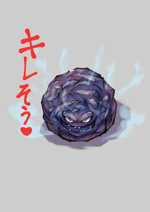 会議長い。
リモートになって会議室の懸念なくなったからって会議にかけていい時間が制限無限大になったわけじゃないからな( ゜Д゜) 