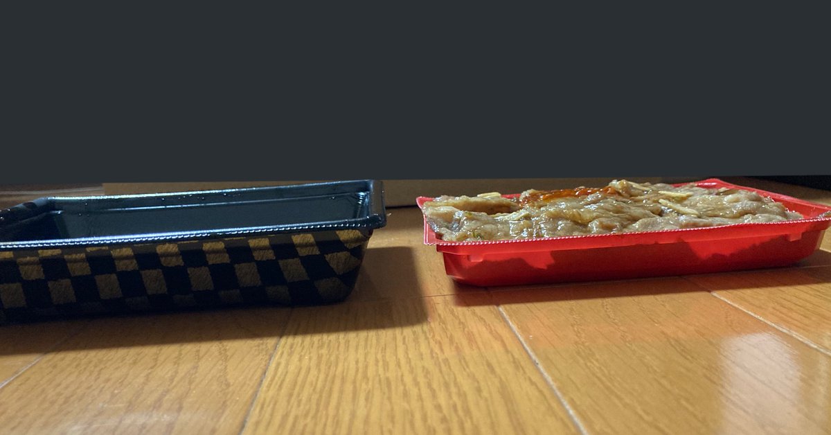える セブンイレブンの焼肉弁当 控え目に言って 詐欺 じゃね レジ袋よりこういうの規制してほしいわ