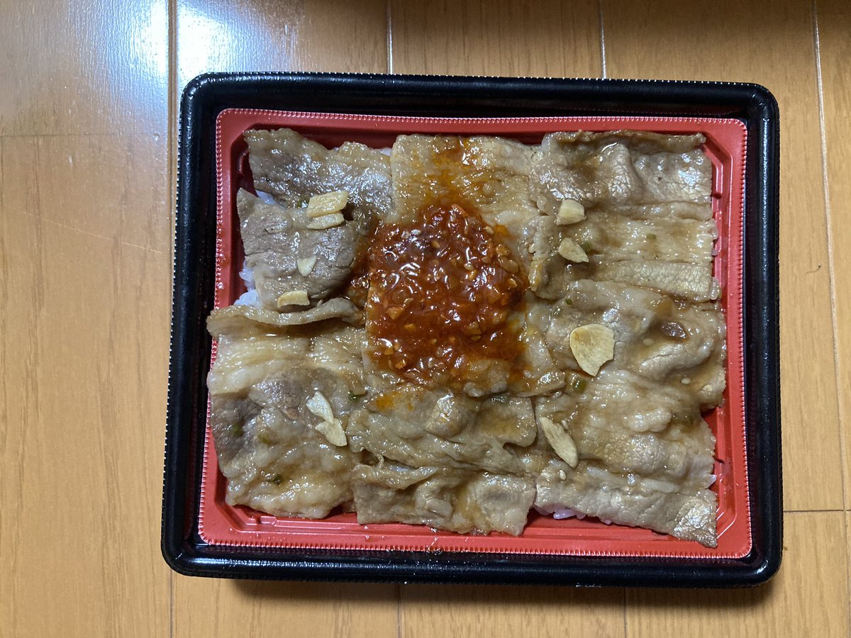 える セブンイレブンの焼肉弁当 控え目に言って 詐欺 じゃね レジ袋よりこういうの規制してほしいわ
