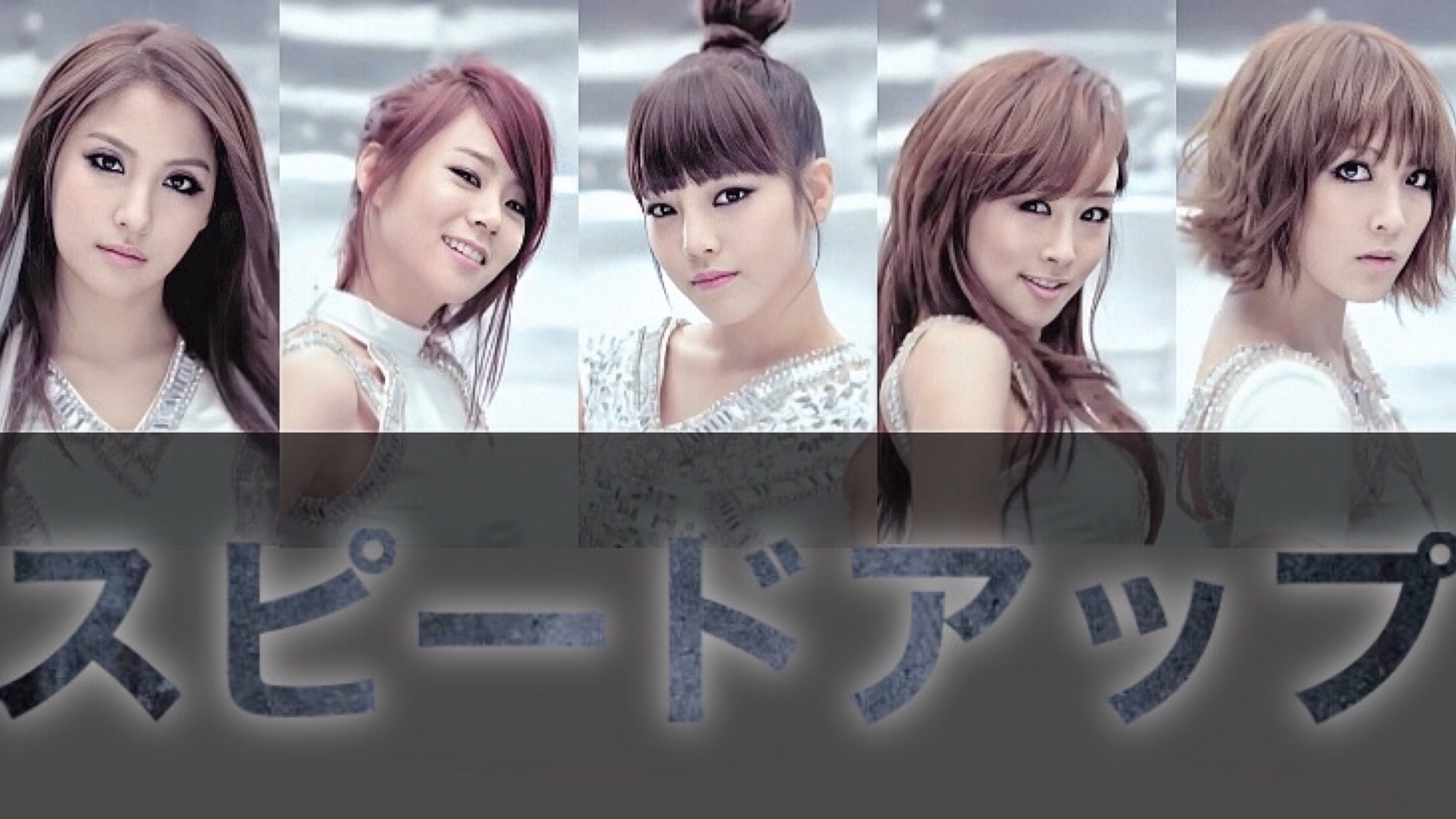 り な 日本語字幕 カナルビ 歌詞 2night Kara 카라 T Co 9romg0if7j 日本 語字幕 カナルビ 歌詞 Love With You 이진아 T Co 0abg6y5sc7 日本語字幕 歌詞 The Vane Superhero T Co Pt68vwdxut 日本語歌詞 Kara