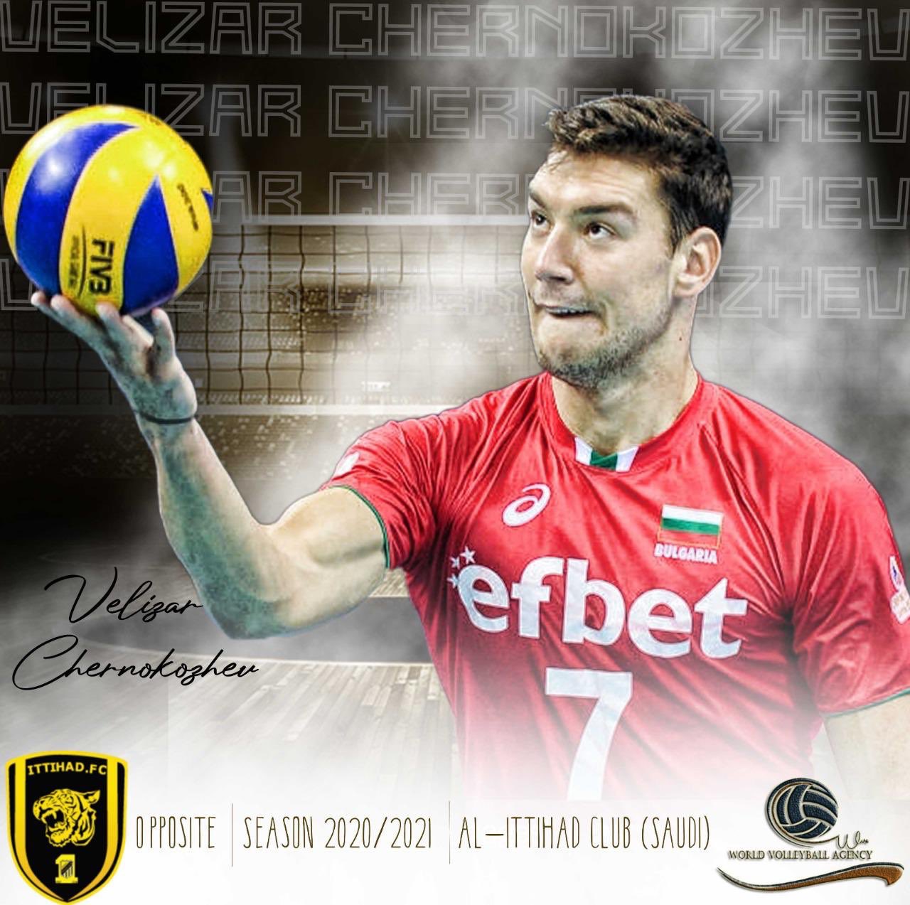 أخبار الصحف ليوم السبت 2 صفر 1442هـ تـــــــــــــــــــــــــــــــــــــــم التحديث 