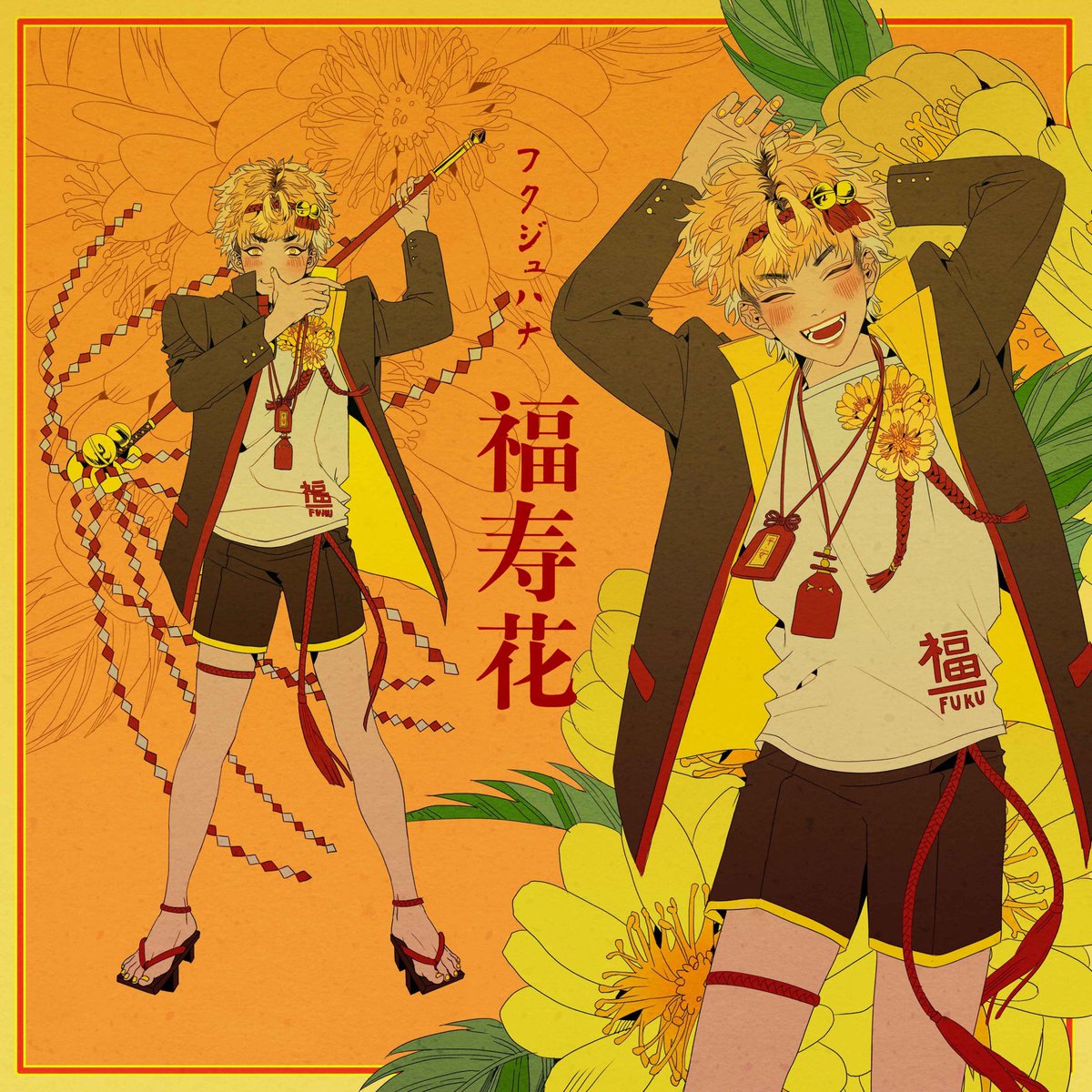 pikakirarabbit's tweet image. 