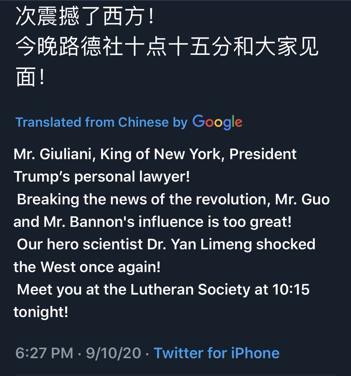 Guo’s group seems to believe they have Rudy Giuliani’s support.