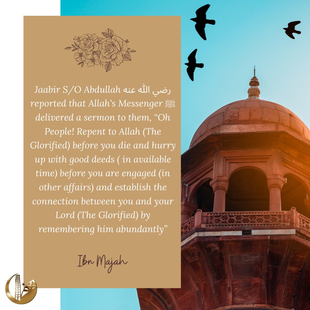 JamiaAlmaarif's tweet photo. QURAN AND HADEETH EXPLANATION SESSION
For the recitation of Surah Al Mulk at 9:30pm and the recitation of Surah Rahman at 6am.
Tune into https://t.co/u78jNhEz2D
#like #share #followus #hadeeths #quran #islam #islamicpost #islamicreminders #comment #prophetmuhammad #explore https://t.co/ZCfgCypuNC
