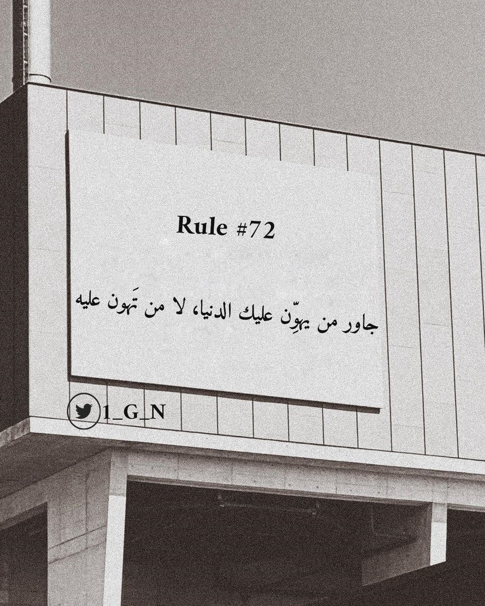1_G_N tweet picture