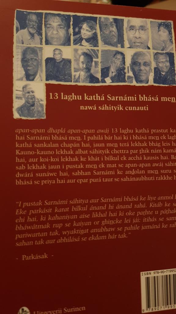 SandiaKalloe's tweet photo. @iemandsomoe Recent aangeschaft #Sarnami https://t.co/nvpBNjQJMA