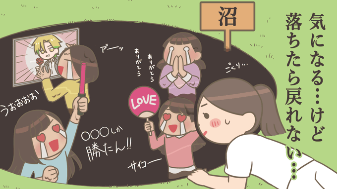 Twoucan 看護師 イラスト集 看護roo Kangoshi Illust Twoucan 看護師 イラスト集 看護roo Kangoshi Illust
