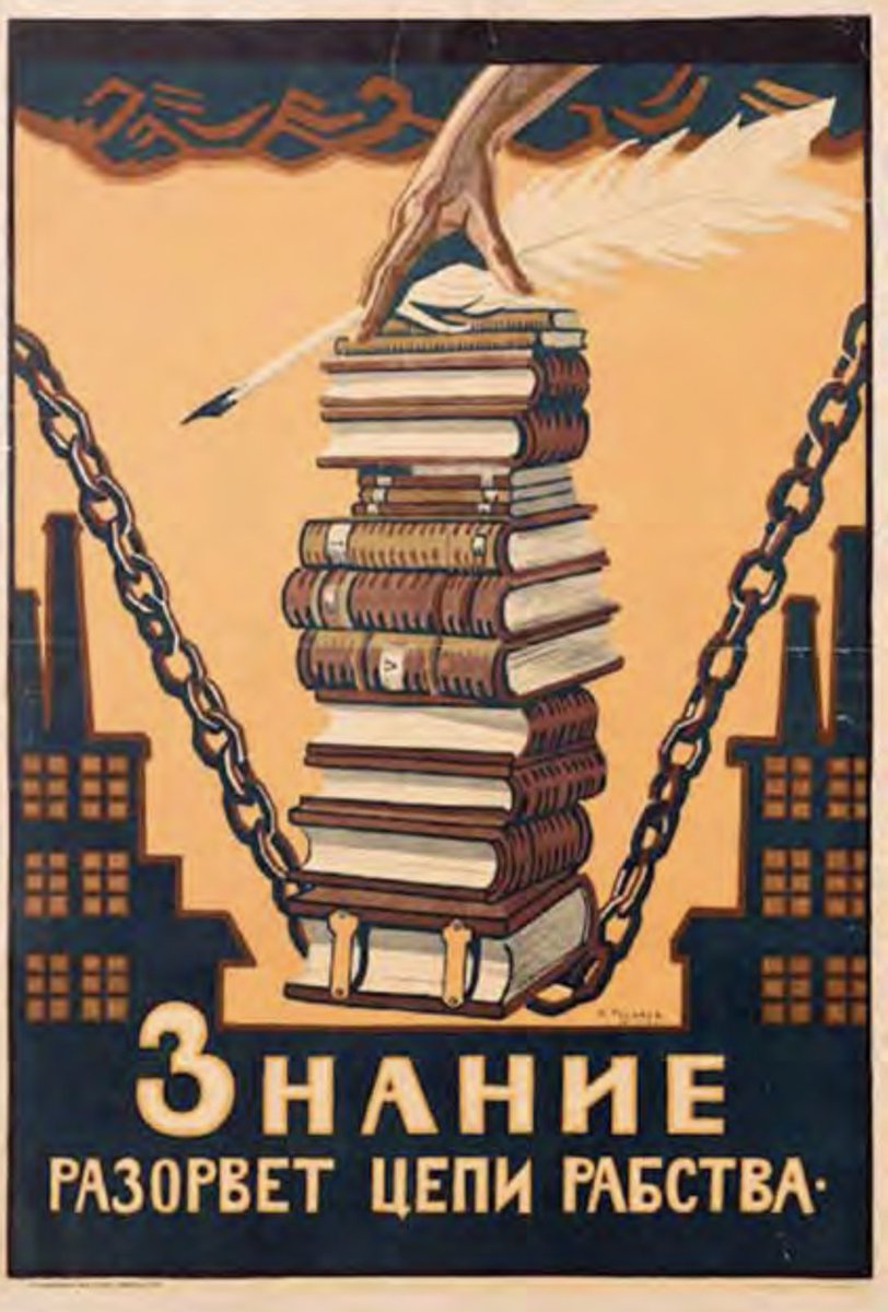 ”Knowledge Will Break The Chains of Slavery” (1920)