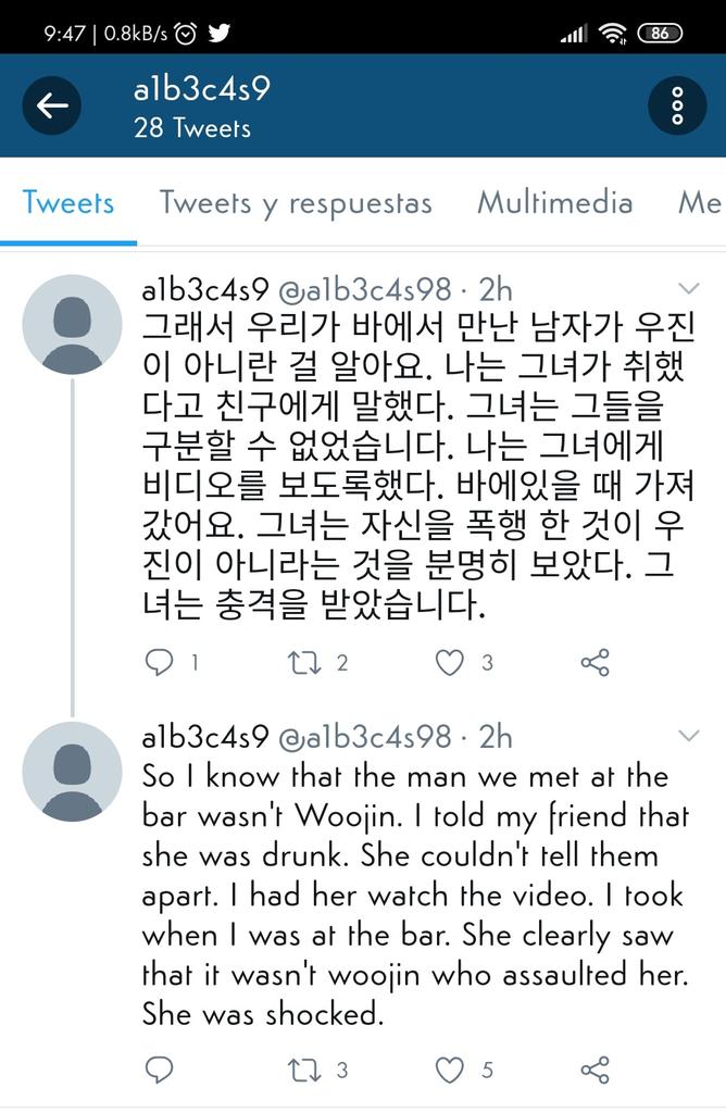 I'm not able to corroborate this yet, but yesterday September 16, a new account was created  @a1b3c4s98, claiming to be  @a1b3c4s9's friend, and that they were with them the day of the alleged sexual harassment. The account posted the following tweets: