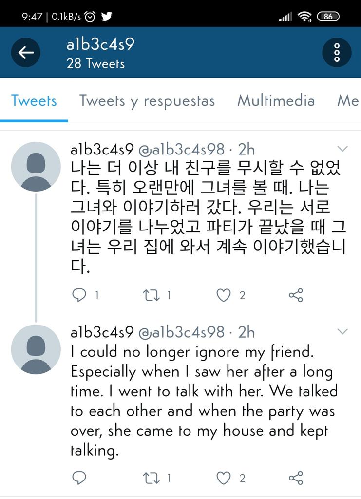 I'm not able to corroborate this yet, but yesterday September 16, a new account was created  @a1b3c4s98, claiming to be  @a1b3c4s9's friend, and that they were with them the day of the alleged sexual harassment. The account posted the following tweets: