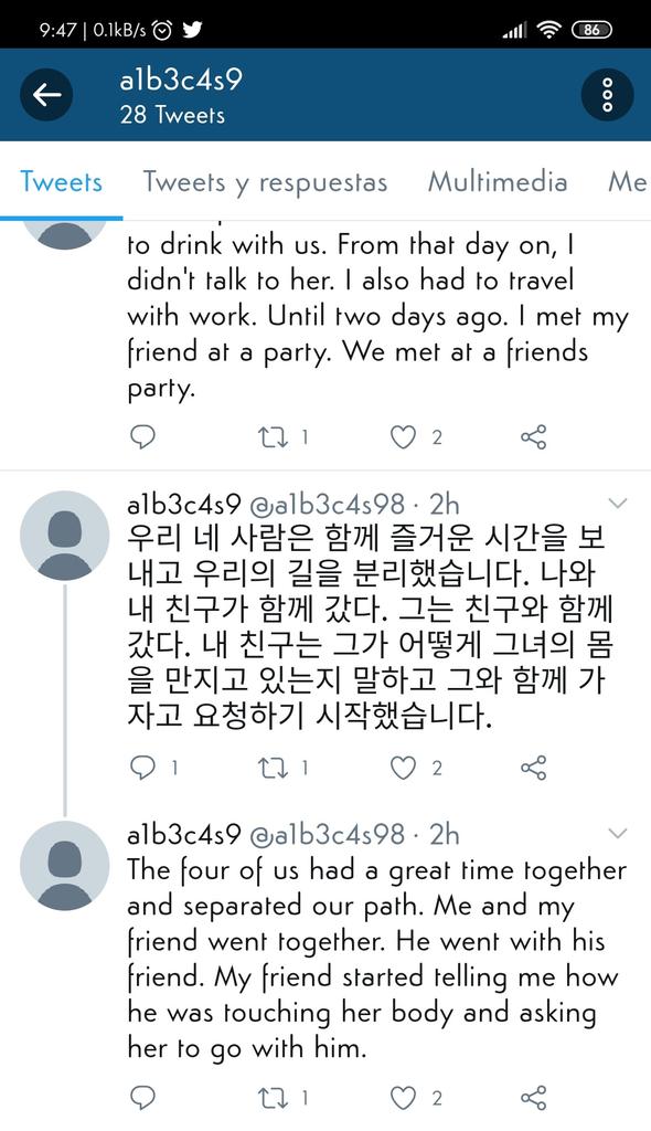 I'm not able to corroborate this yet, but yesterday September 16, a new account was created  @a1b3c4s98, claiming to be  @a1b3c4s9's friend, and that they were with them the day of the alleged sexual harassment. The account posted the following tweets: