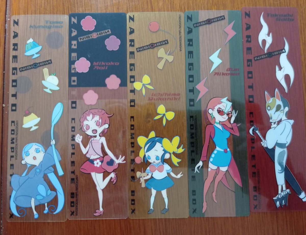 Also comes with some cute AF translucent bookmarksAnd what appears to be a package of tissues (?)