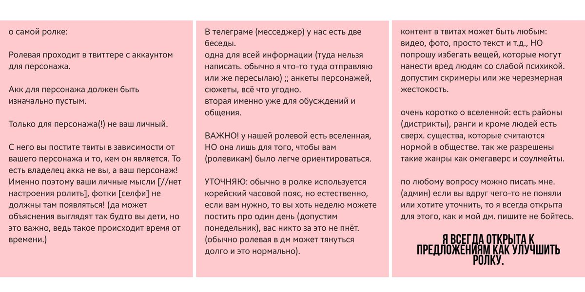 стэню лучшего мальчика на свете 🐸🏔 tweet media