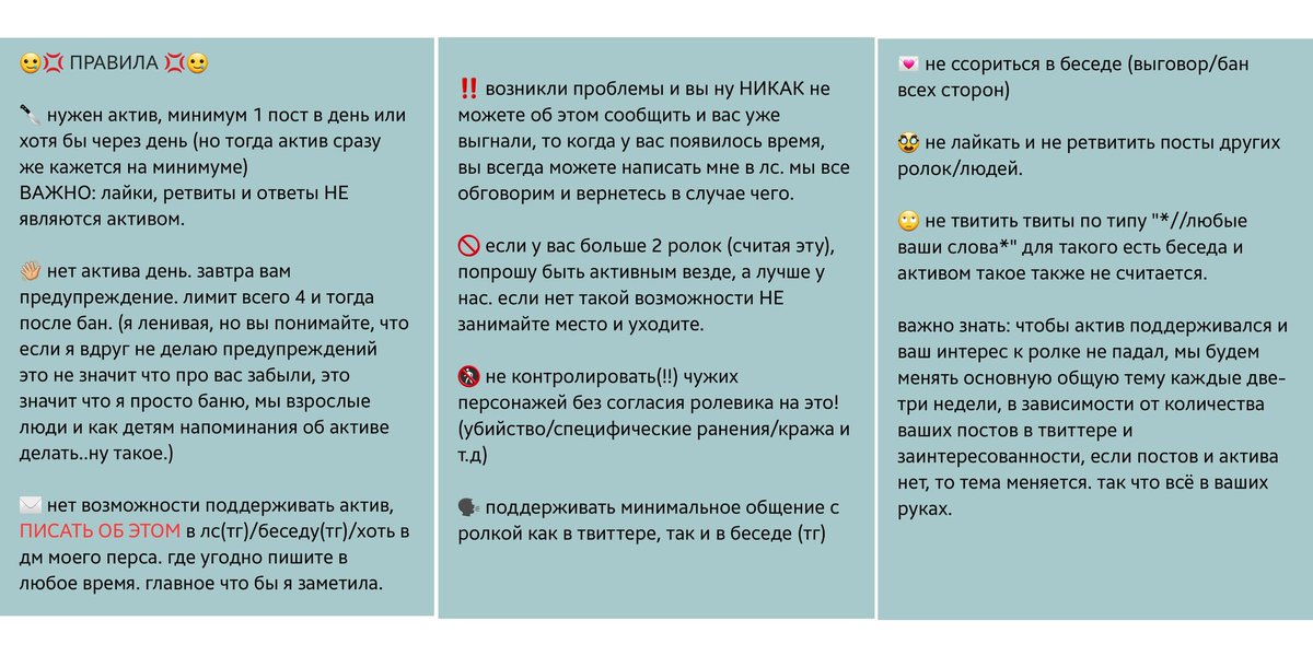стэню лучшего мальчика на свете 🐸🏔 tweet media
