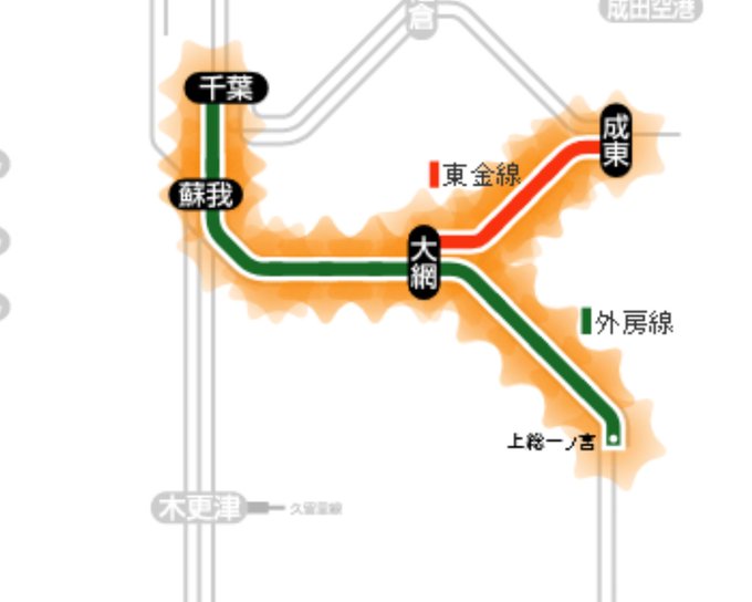 遅延 外房線 早朝から誉田 土気駅間で人身事故のため現在も遅れ 京葉線などにも影響 まだ混んでる まとめダネ 遅延 外房線 早朝から誉田 土気駅間で人身事故のため現在も遅れ 京葉線などにも影響 まだ混んでる まとめダネ