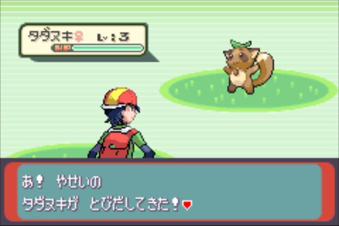 改造ポケモンのtwitterイラスト検索結果