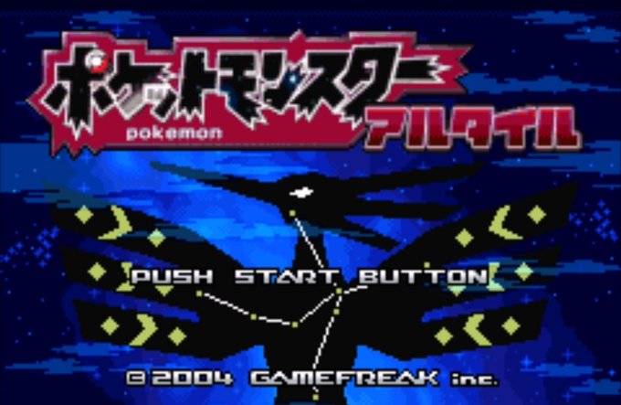 改造ポケモンのtwitterイラスト検索結果 古い順 改造ポケモンのtwitterイラスト検索結果 古い順