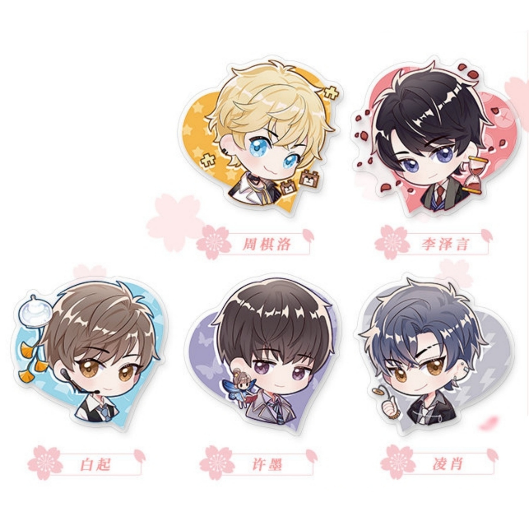 Koi To Producer Evolxlove Capsule Can Badge Collection All 12 Types Set