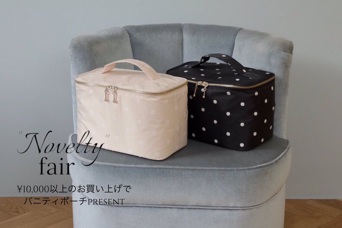 ナイスクラップ大宮ルミネ店 Niceclaupomiya Twitter