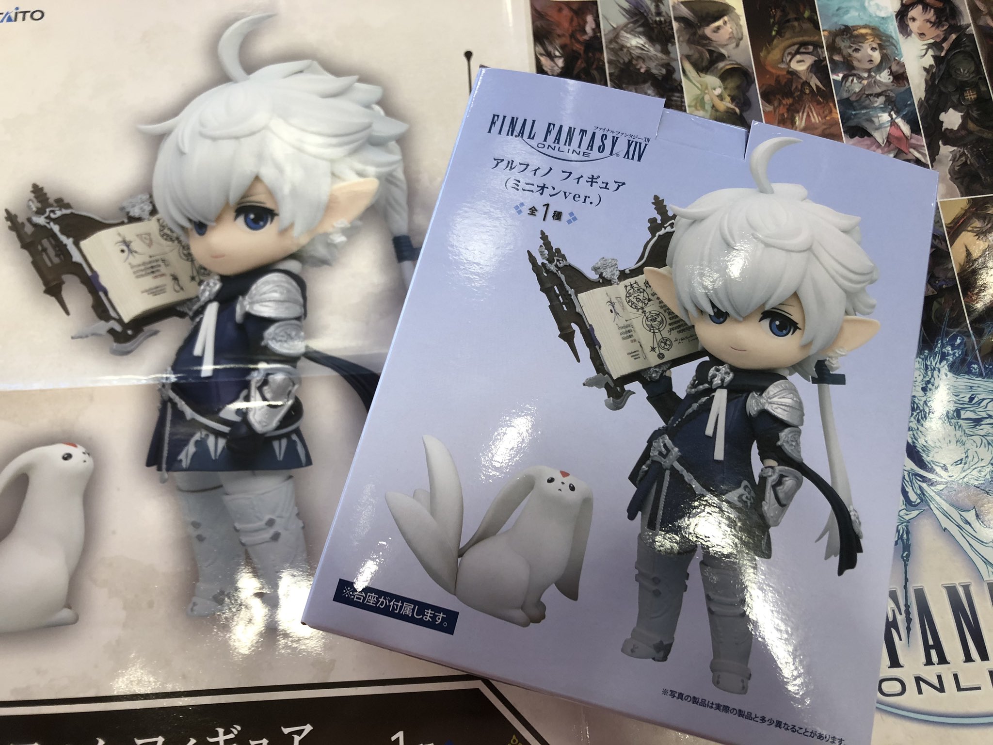 タイトーステーション 大須店 على تويتر プライズ Final Fantasy Xiv アルフィノフィギュア ミニオンver あのアルフィノのがフィギュアになって登場しました カーバンクルムーンストーンもセットで可愛いですよ タイステ 大須 Ff14 タイトーステーション 大須店 على تويتر プライズ Final Fantasy Xiv アルフィノフィギュア ミニオンver あのアルフィノのがフィギュアになって登場しました カーバンクルムーンストーンもセットで可愛いですよ タイステ 大須 Ff14