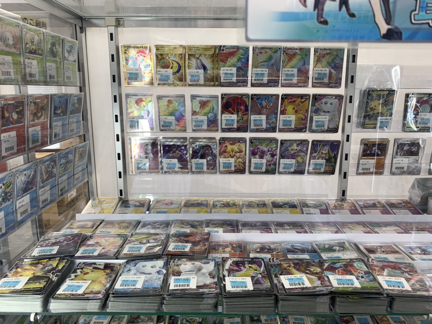秋葉原駅周辺のカードショップ特集 取扱いゲームやスペースの有無もご紹介 Pathee パシー
