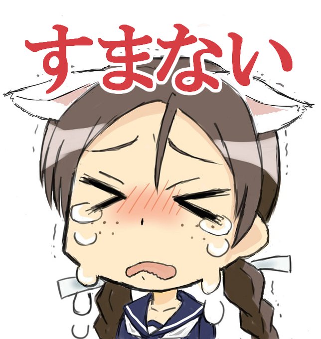 日本軍のtwitterイラスト検索結果 古い順 日本軍のtwitterイラスト検索結果 古い順