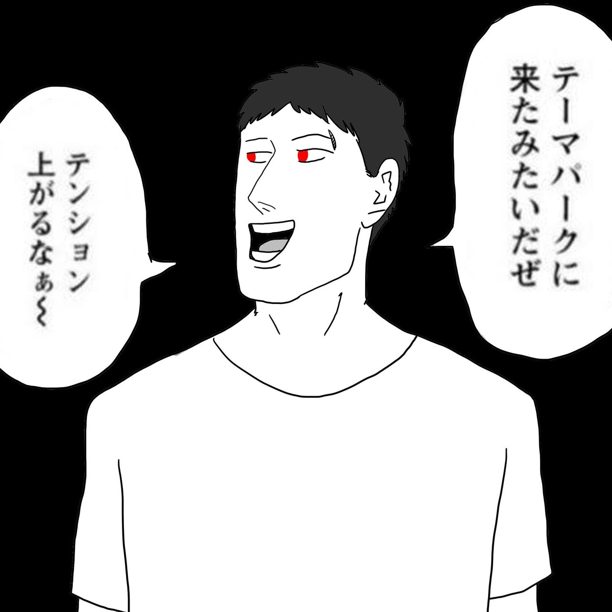 虫襖
 #しらをの本屋さん 