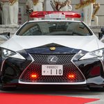 栃木県警、県民からレクサスLCパトカーを寄贈される!